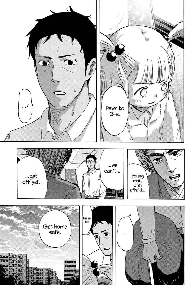 High School Family: Kokosei Kazoku Chapter 116 14